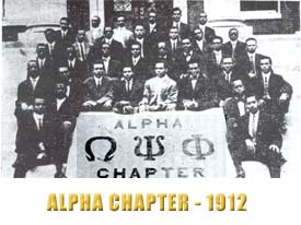 Theta Delta Delta Chapter of Omega Psi Phi Fraternity Inc